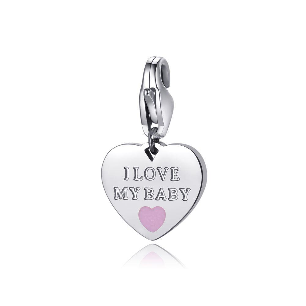 CHARM CUORE "I LOVE MY BABY" ROSA - S