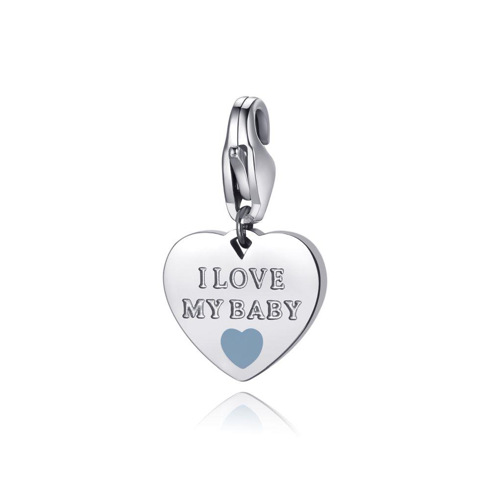 CHARM CUORE "I LOVE MY BABY" AZZURRO - S