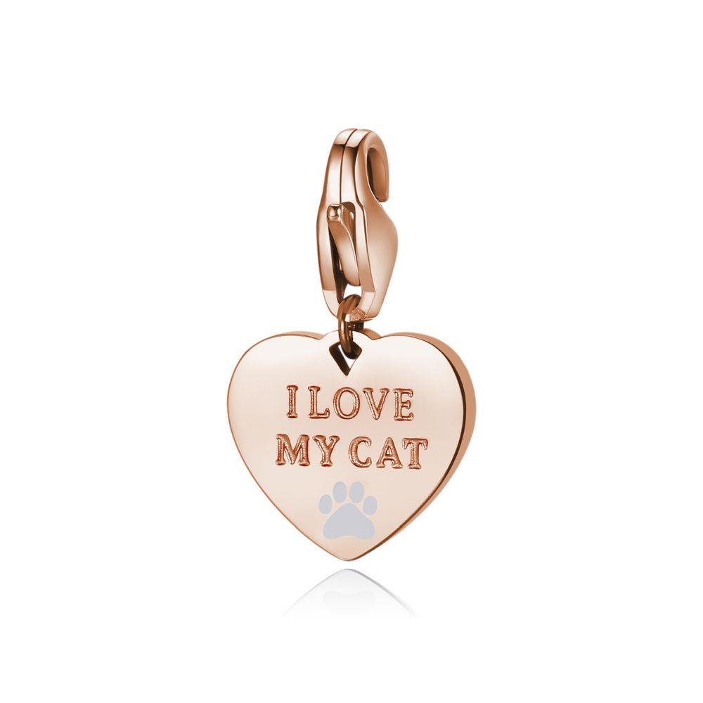 CHARM CUORE ROSÈ "I LOVE MY CAT" - S