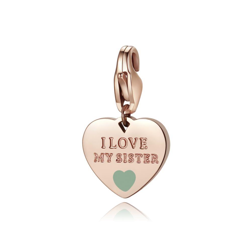 CHARM CUORE ROSÈ "I LOVE MY SISTER" - S