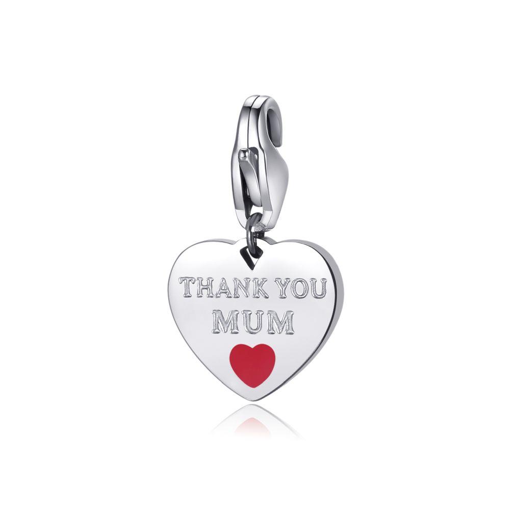 CHARM CUORE "I LOVE MY FRIEND" - S