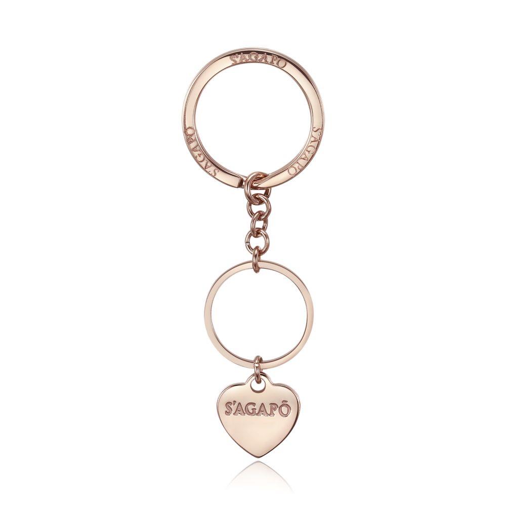 PORTACHIAVI ROSÈ - BASE CHARMS - S