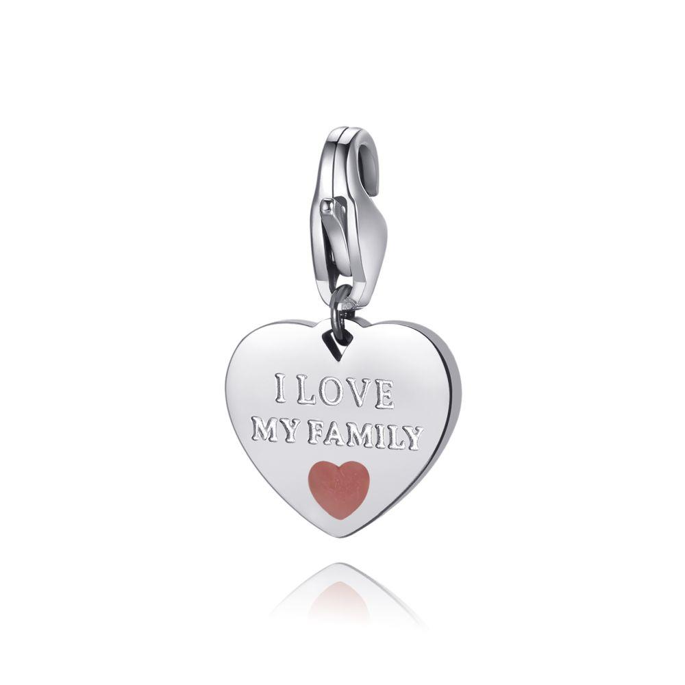 CHARM CUORE "I LOVE MY FAMILY" - S