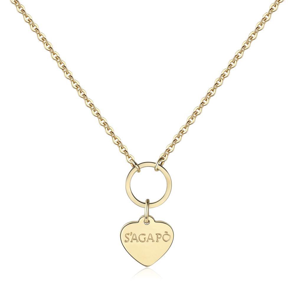 COLLANA GIROCOLLO HAPPY GOLD - BASE CHARMS - S